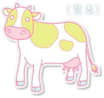 乳牛イラスト素材その3(見本) | 乳牛1