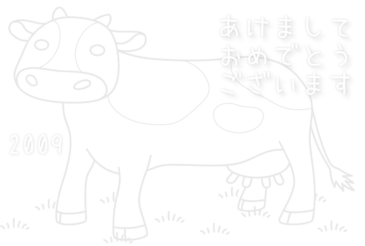 乳牛年賀状テンプレ4(横,ぬりえ) | 乳牛1
