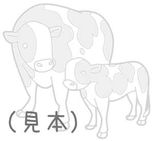 親子牛イラストぬりえ素材(見本) | 親子牛