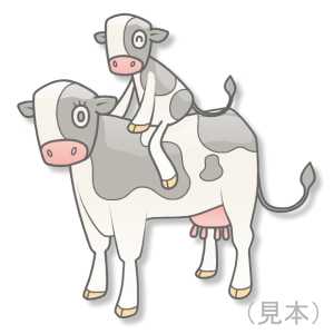 親子牛イラスト素材02(見本) | 親子牛