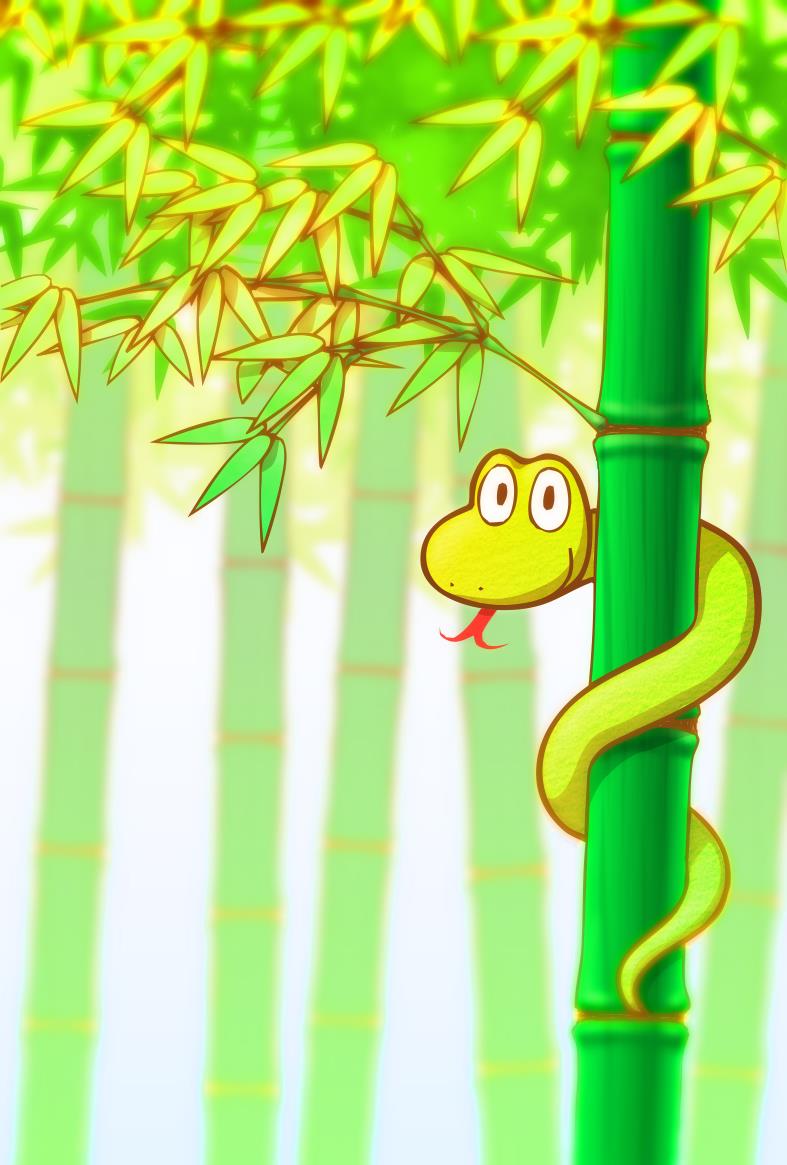 竹とヘビイラスト素材 | 松竹梅とヘビ