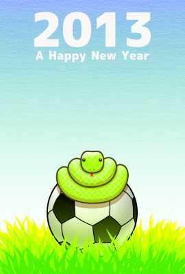 サッカーボールの上にヘビ年賀状(見本) | サッカーとヘビ